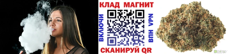 Магазины продажи наркотиков Сертолово Бошки Шишки  МЕФ  ГАШИШ 