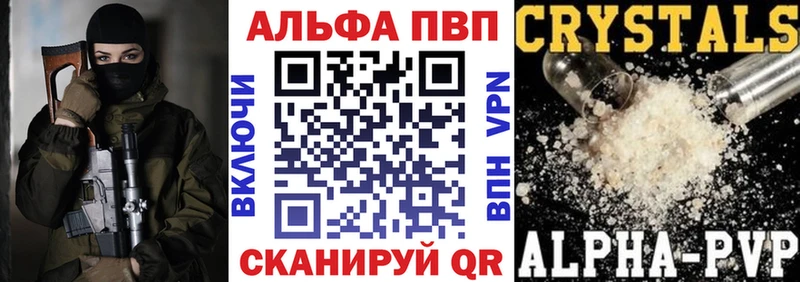 A PVP мука  Сертолово 