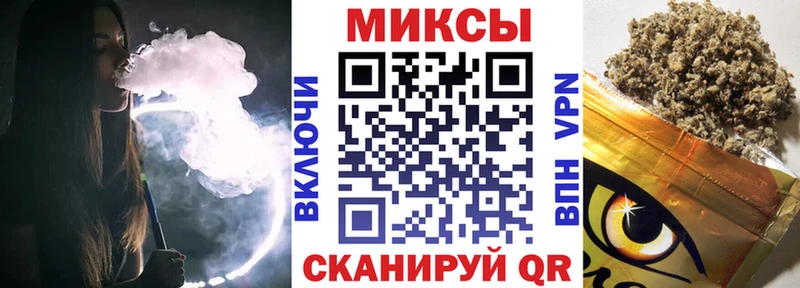 купить наркотик  Сертолово  Бутират BDO 33% 