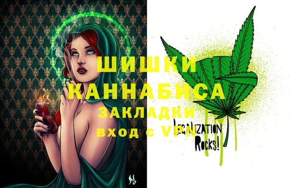 марки lsd Арсеньев