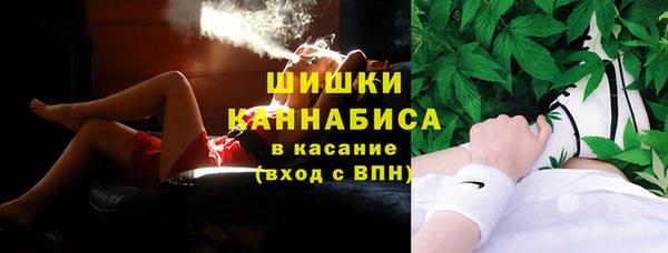 марки lsd Арсеньев
