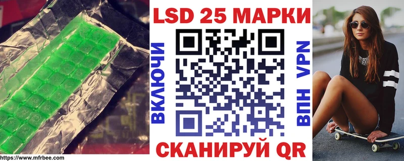 закладки  MEGA зеркало  ЛСД экстази ecstasy  Сертолово 