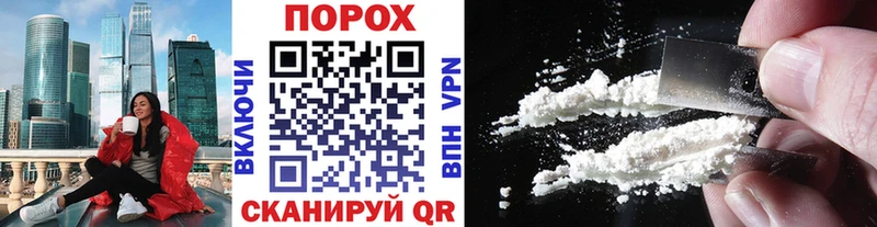 Первитин винт Сертолово