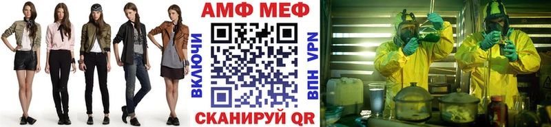 МЕГА как зайти  Сертолово  Метамфетамин пудра 