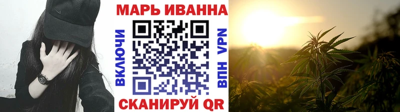 как найти   Сертолово  нарко площадка клад  Конопля OG Kush 